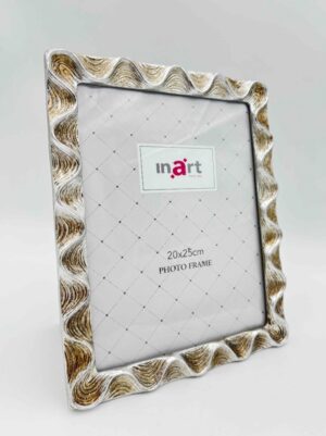 κορνίζα resin 20x25 Inart σαμπανί μπροστινή όψη